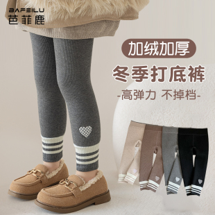 子女 加绒加厚宝宝九分保暖一体绒外穿配裙子儿童裤 女童打底裤 冬季