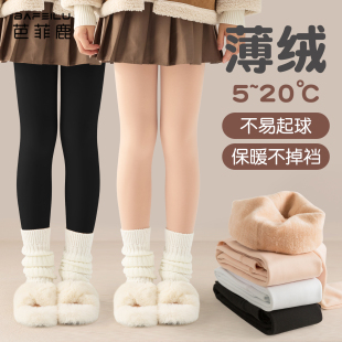 儿童打底裤秋冬季加绒肉色光腿神器肤色打底袜加厚女童黑色连裤袜
