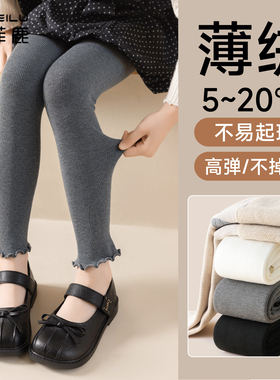 女童打底裤加绒加厚灰色女孩宝宝打底袜秋冬外穿配裙子儿童九分裤