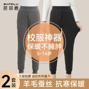 子 初中小学生秋冬儿童加绒加厚打底裤 男童保暖裤 内穿校服神器棉裤