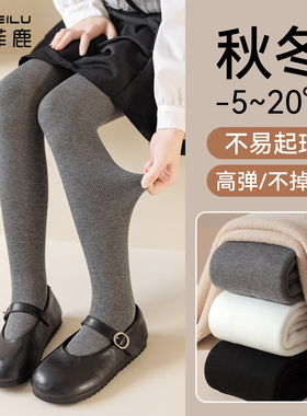 灰色连裤袜女童秋冬加绒加厚打底袜女孩冬季外穿一体绒儿童打底裤