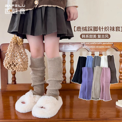 女童袜子秋冬季踩脚袜套针织日系堆堆袜保暖护腿中筒毛线宝宝腿套