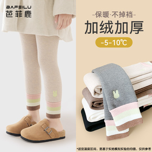 宝宝打底裤加绒加厚冬季外穿保暖九分裤子女童裤袜不连脚儿童长裤