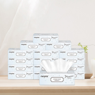 待排期【李佳琦直播间】妮飘贵族保湿云柔巾擦鼻子面巾纸抽纸