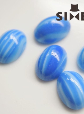 美国进口1950s蓝色晕染14x10mm琉璃贴片手作饰品首饰配件【蓝】