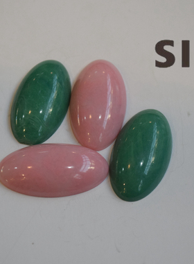 美国进口树脂马眼形晕染绿色粉色32*17 宝石贴片手作配件 【D1】