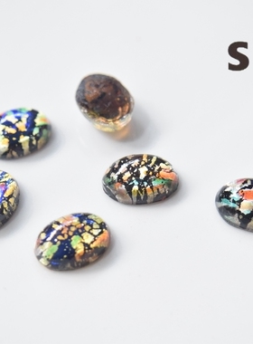 进口古董深蓝星空花纹琉璃欧泊14*10mm手工材料饰品贴片【欧泊】