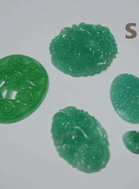 绿色雕花镂空罕见多尺寸宝石祖母绿拍的不好实际超美的【橙C】