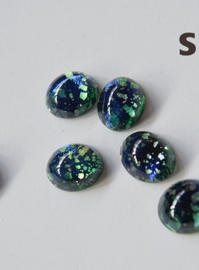 美国进口1940s古董琉璃【欧泊】火彩花纹10x12mm绿色宝石贴片