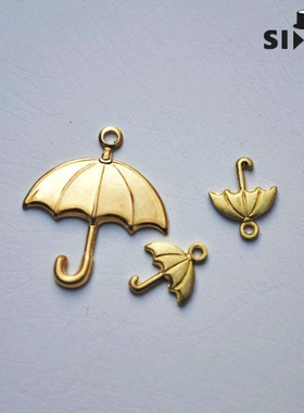 美产黄铜小雨伞吊坠diy配件贴片饰品耳环手作材料【工具】