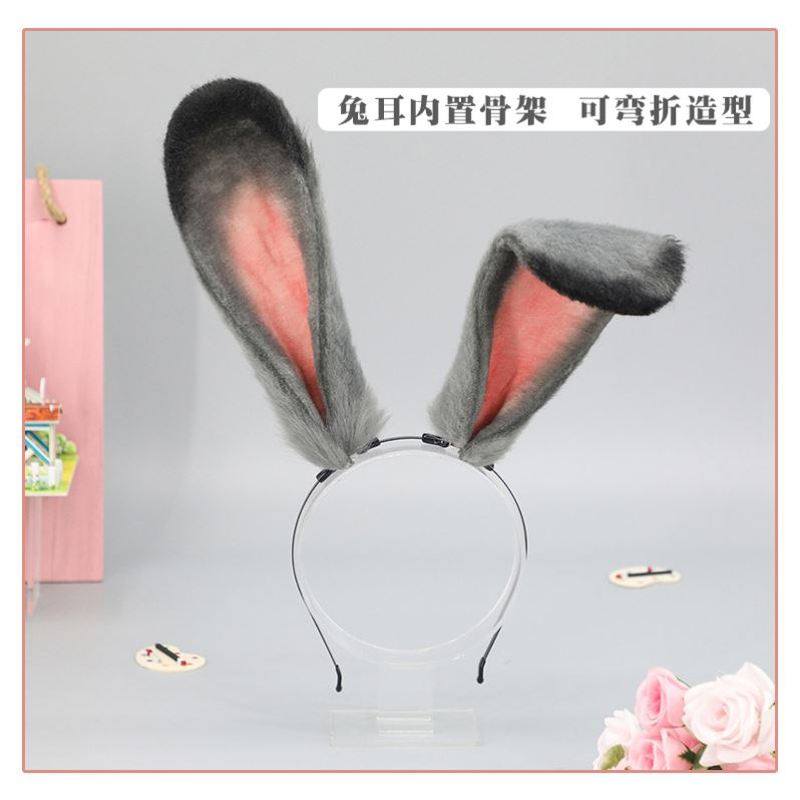 疯狂动物城朱迪兔耳朵发箍现货
