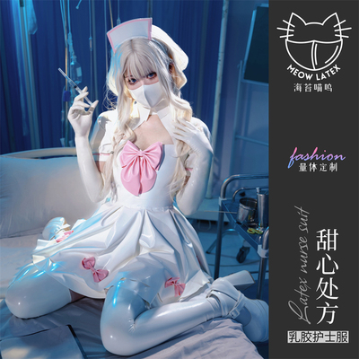 海苔喵呜 量身定制乳胶护士服泡泡袖蝴蝶结甜美胶衣lolita连衣裙