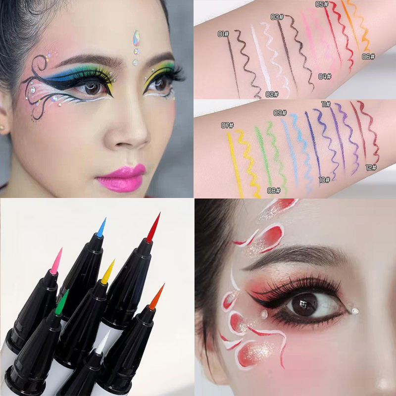 彩色眼线笔白色笔红色蓝色画脸舞台妆彩妆化妆师专用眼线液笔学生