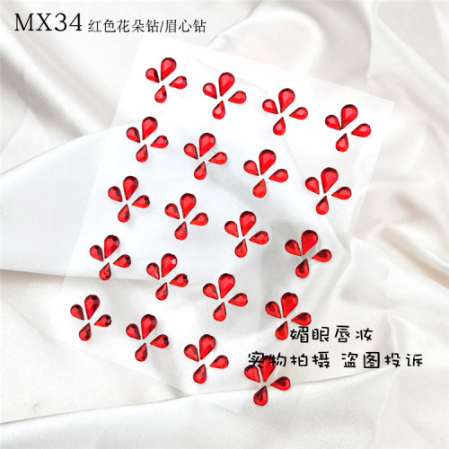 眉心贴花汉服珍珠水滴红色