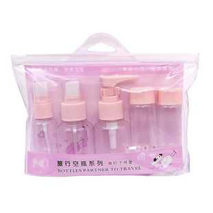 芬龄旅行分装瓶套瓶便携按压式补水喷雾瓶护肤化妆品水乳瓶小样