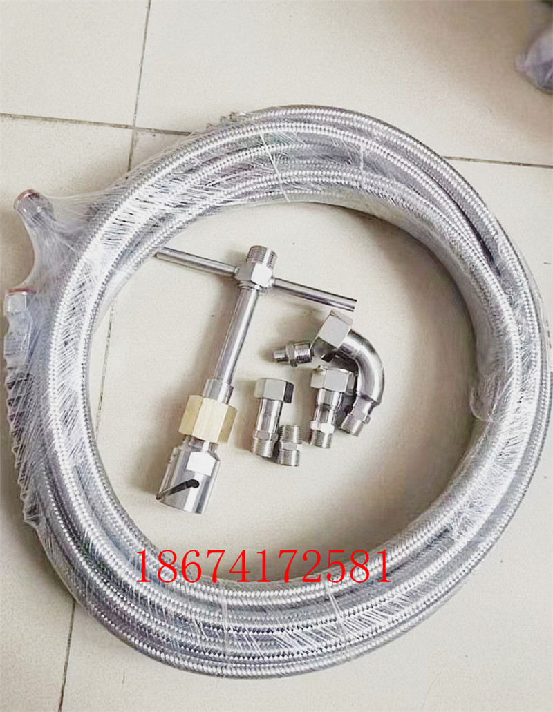 lng天然气车对车导液管 lng导气管道路救援导液管lng回气枪回液管