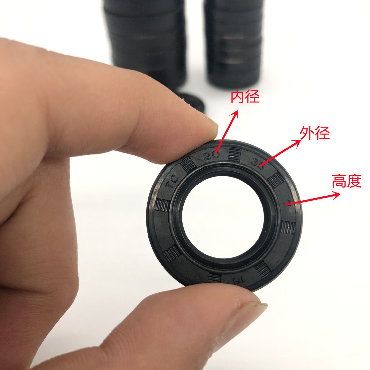 骨架油封丁晴橡胶水泵