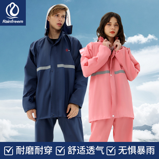 琴飞曼成人外穿分体式雨衣套装男女款电动车外卖骑手全身防暴雨