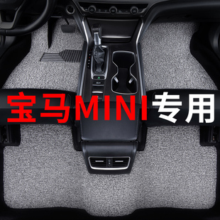 宝马mini脚垫迷你cooper汽车专用丝圈地毯式主驾驶改装内饰脚踏垫