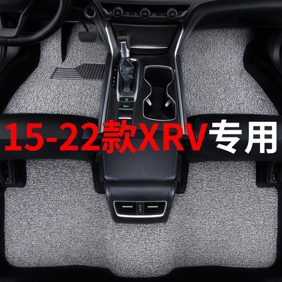 15-22款本田xrv脚垫2021炫威19汽车2020专用18丝圈17主驾驶16全套