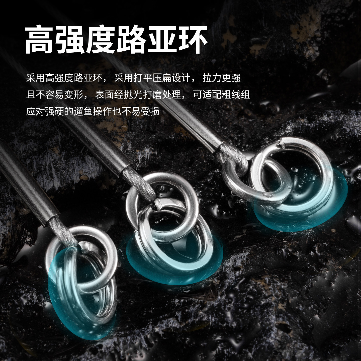Ikuda blue and green 䲠 fish stainless steel anti-bite rubber-coated steel wire front line sea fishing boat fishing mackerel iron plate anti-bite line thumbnail 6