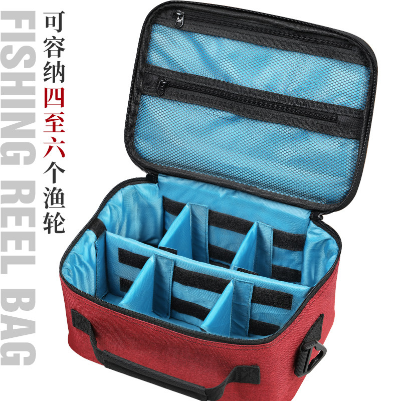 钓之屋大容量渔轮收纳包便携式防水收纳盒路亚包鱼线轮渔具保护包