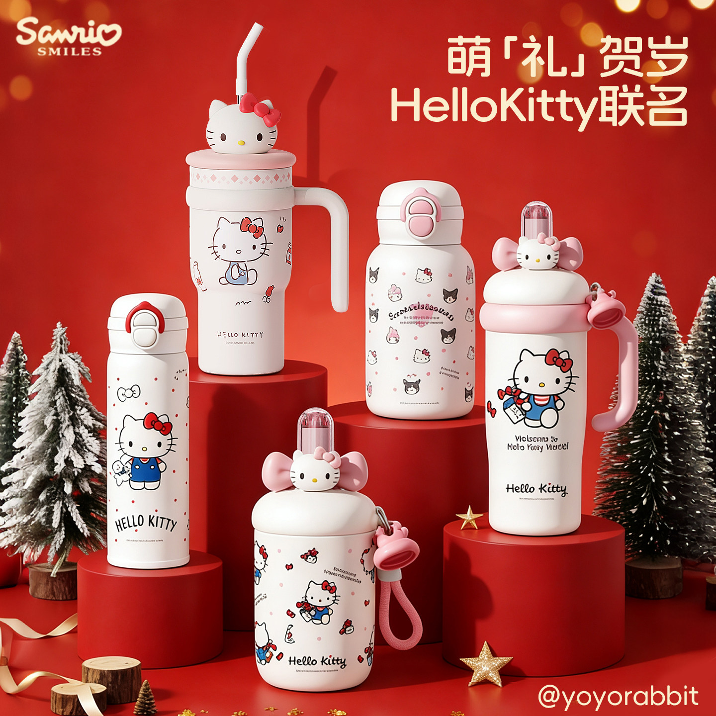 新年生日礼物送朋友闺蜜实用保温杯女生HelloKitty可爱高颜值水杯,节庆用品/礼品,创意礼盒/礼品套组,淘宝优惠券,粉丝福利购,淘宝优惠卷