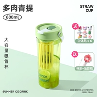 Щеточка, 600 мл, «сделай сам»