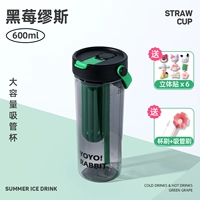 Щеточка, 600 мл, «сделай сам»