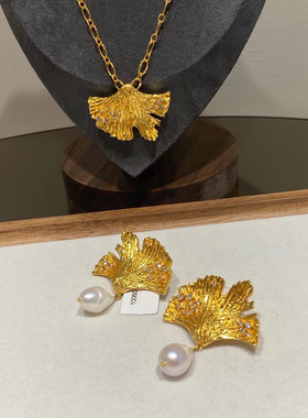 小众设计银杏叶耳钉项链