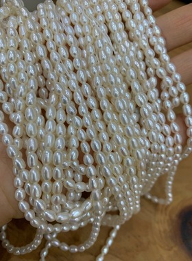 小众设计款天然珍珠爱心项链女时尚气质百搭优雅知性复古简约轻奢