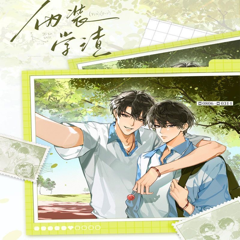 正版官谷七尚伪装学渣徽章吧唧Battle系列周边题王争霸纪念留存