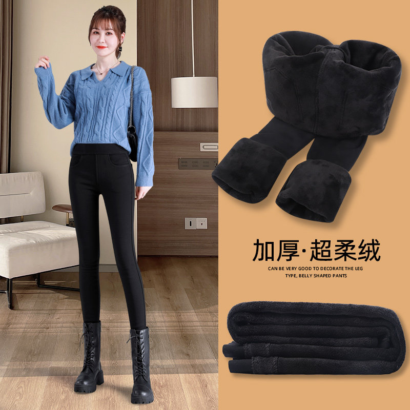 黑色打底裤女冬外穿2021新款加厚高腰魔术铅笔小脚黑裤加绒裤子女