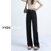 阔腿裤 黑色直筒牛仔裤 小个子裤 子窄版 女2026新款 春秋宽松拖地夏季