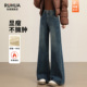加绒微喇牛仔裤 加厚高腰阔腿直筒显瘦不贴腿喇叭裤 女2026新款 冬季