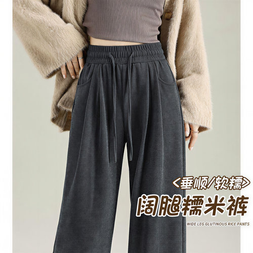 糯米裤女2026新款夏薄款