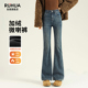 子高腰显瘦喇叭裤 加绒微喇牛仔裤 爆款 加厚小个子裤 女2026新款 冬季