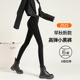 黑色高腰紧身弹力铅笔秋冬加绒小黑小脚裤 打底裤 女外穿2026新款 子