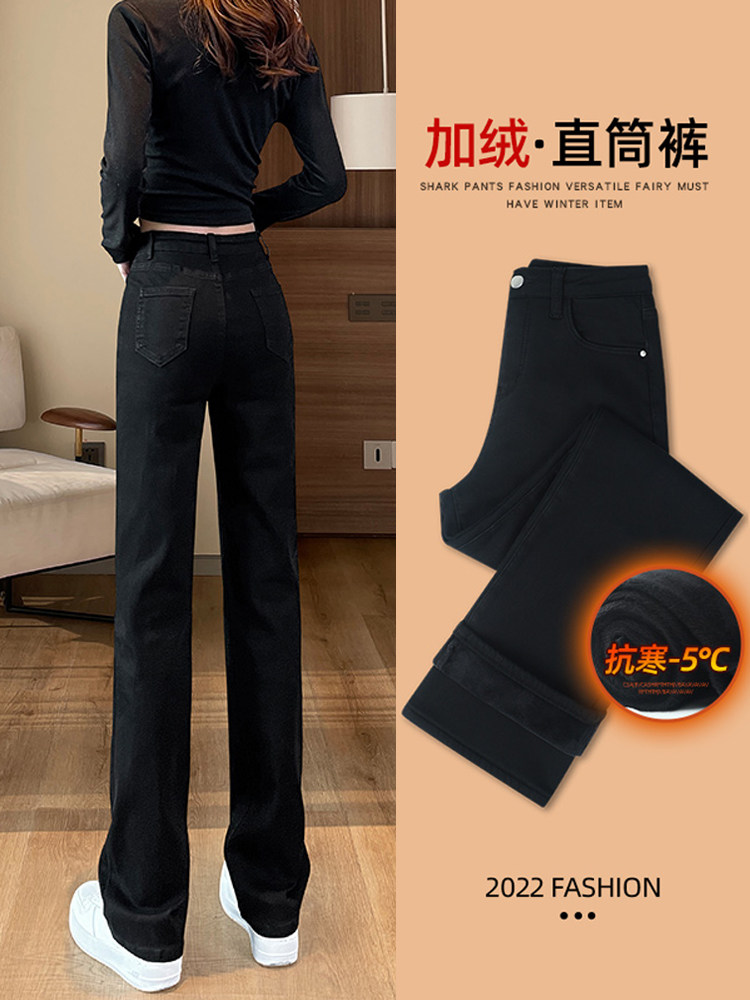 黑色秋冬女士直筒牛仔裤2024新热风格香烟管娇小天鹅绒裤窄阔腿裤,女装/女士精品,牛仔裤,淘宝优惠券,粉丝福利购,淘宝优惠卷