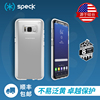 Speck Samsung Mobile Shell Samsung Galaxy S8/S8 +All inclusive Protective shell Transparent mobile phone sets