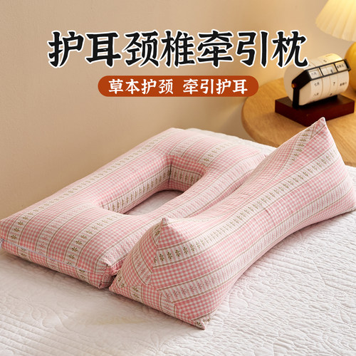 全荞麦壳养颈椎牵引枕头镂空助水洗棉护耳侧睡不压脸组合枕芯睡眠