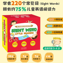 幼儿英语常见词妙趣故事屋Sight Word Little Readers 220个常见词200+拓展词汇400+日常用语玩转英语启蒙常见词让孩子拥有阅读力