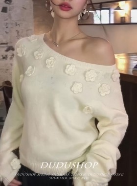 NTOT立体花朵露肩长袖针织衫女秋季宽松甜美套头毛衣设计新款白色