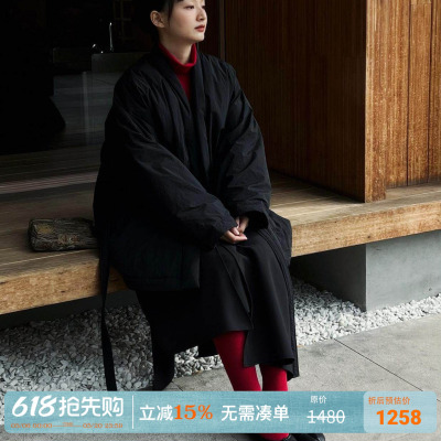 VAPOURBLUE新中式中长禅意道袍