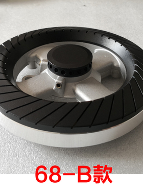 适合玉立电器燃气灶具JZY-20CB3火盖铜芯燃烧分火器底座炉头配件