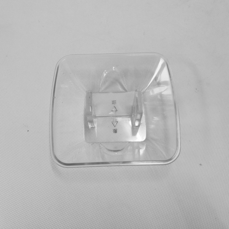 适合亿田CXW-218-V28D抽油烟机油杯油盒接油盒塑料杯油壶配件
