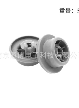 适用Bosch Kenmore洗碗机AP2802428 165314滚轮滑轮轮子配件