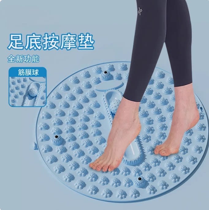 圆形硅胶指压板足底计时按摩脚垫家用磁石超痛按摩垫趾压板