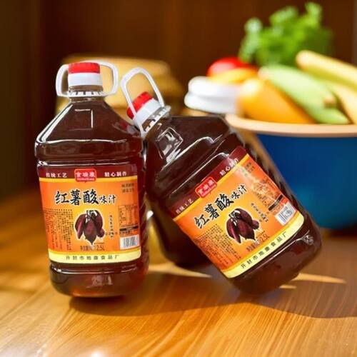 食瑞康食用醋薄利多谢