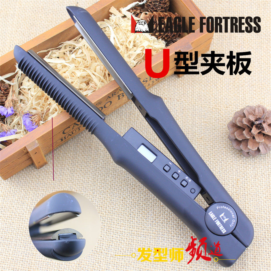 正品EAGLE FORTRESS鹰堡夹板弧形夹板半圆夹板烫发矫正用钛金材质高性价比高么？